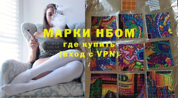 сатива Алексеевка