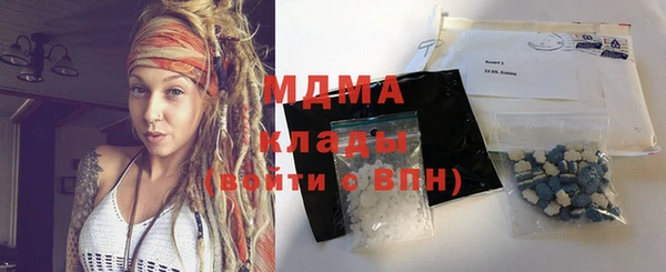 сатива Алексеевка