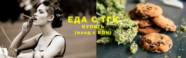 2c-b Алзамай