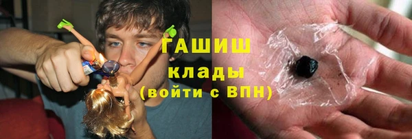сатива Алексеевка