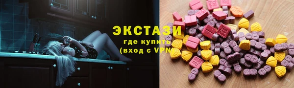 2c-b Алзамай