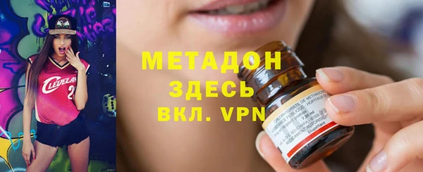героин Алексин
