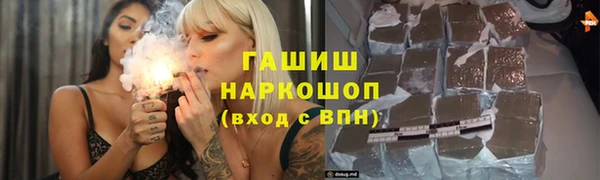 2c-b Алзамай