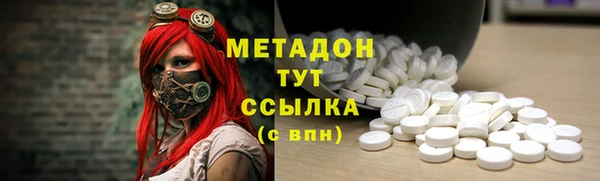 сатива Алексеевка