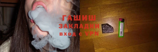 сатива Алексеевка