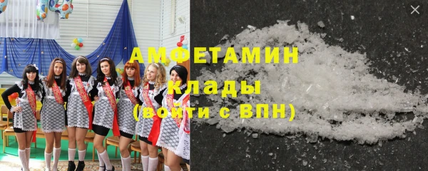сатива Алексеевка